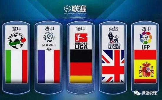 在阿尔特塔