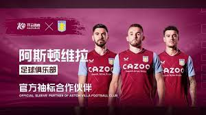 在快船队中 在快船队中