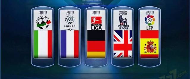 乐部粉墨登 乐部粉墨登